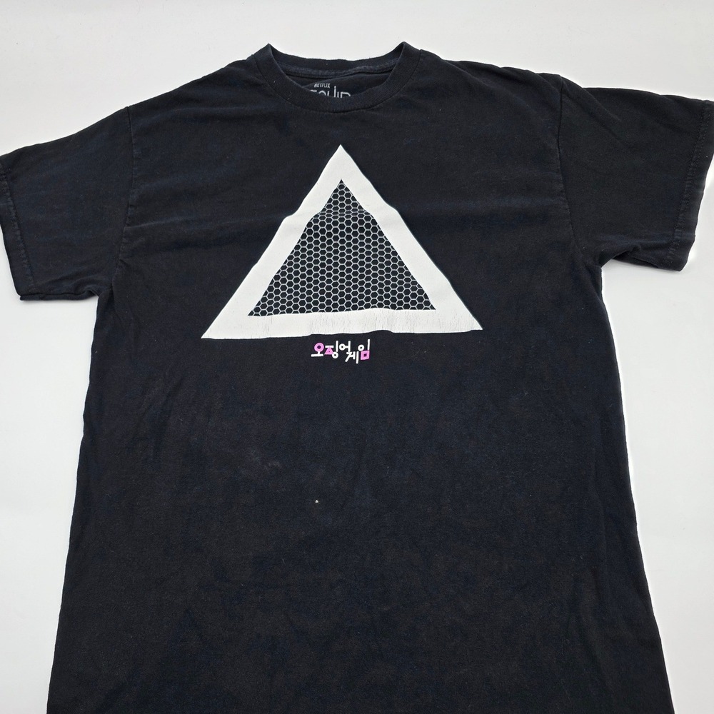 Netflix Squid Game Graphic T-Shirt Mens Medium Black Triangle Logo Skater